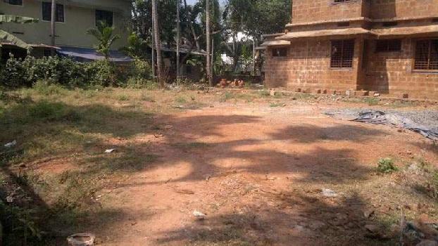 Residential Land / Plot for Sale in Calicut (10.75 Cent)