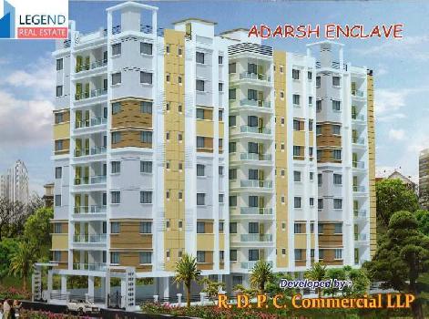 2 BHK Flats & Apartments for Sale in Liluah, Howrah (989 Sq.ft.)