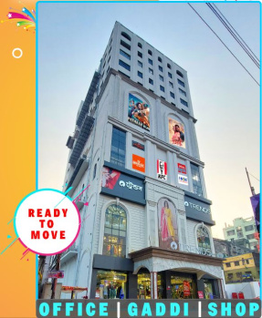 Property for sale in Howrah G. T. Road