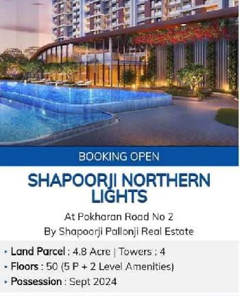 1 BHK Flats & Apartments for Sale in Pokhran 2, Thane (635 Sq.ft.)