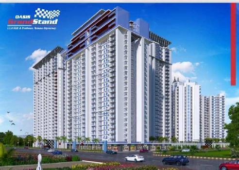 Property for sale in Sector 22D, Greater Noida West