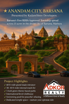 200 Sq. Yards Residential Plot for Sale in Barsana, Mathura