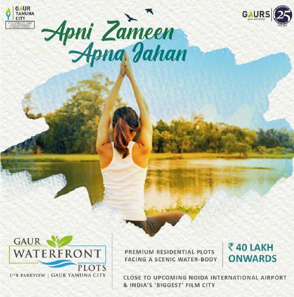 Plots in 250 acer Integrated Township