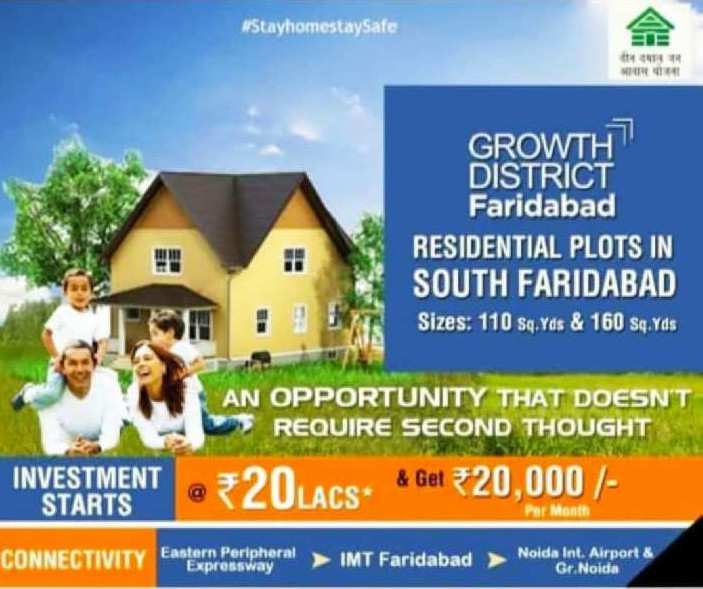 100 Sq.ft. Residential Plot for Sale in Sector 11 A, Faridabad