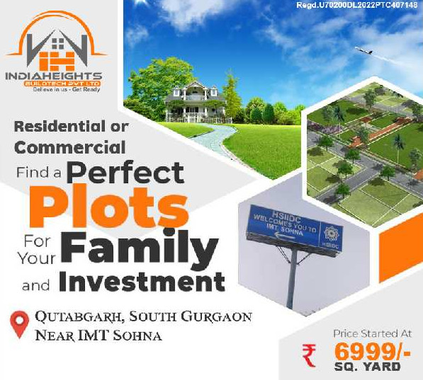 Residential or Commercial Plots
