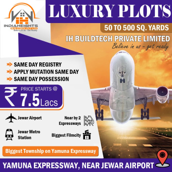 Property for sale in Yamuna Expressway, Aligarh