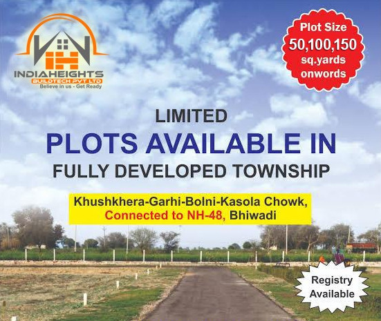 Residential And Commercial Plots