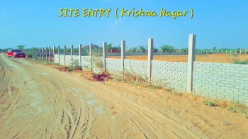 Residential and Commercial Plots