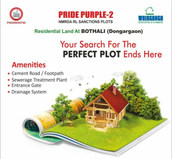 4000 Sq.ft. Residential Plot for Sale in Bothli, Nagpur