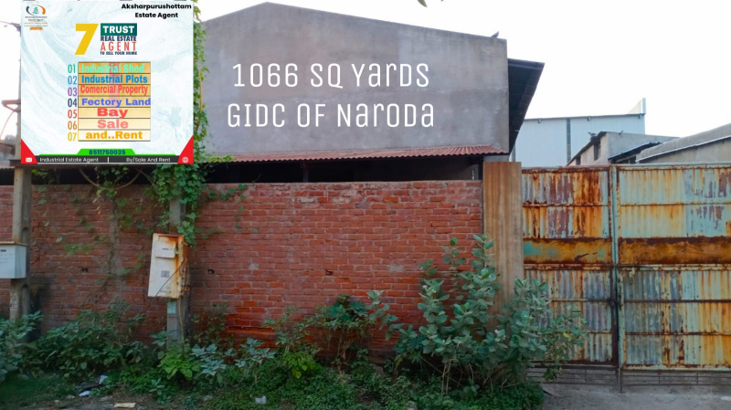 405 Sq. Yards Industrial Land / Plot For Sale In GIDC Naroda, Ahmedabad (1066 Sq. Yards)