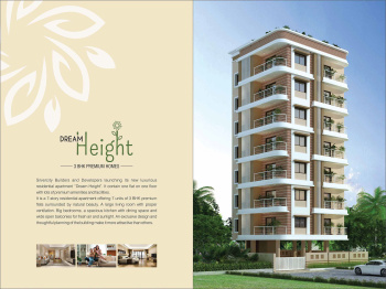 3 BHK Flats & Apartments for Sale in Jafar Nagar, Nagpur (1660 Sq.ft.)
