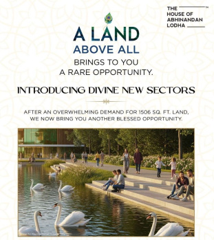 Property for sale in NH-2, Vrindavan