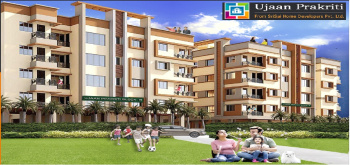 Residential Flat for sale in Newtown Rajarhat