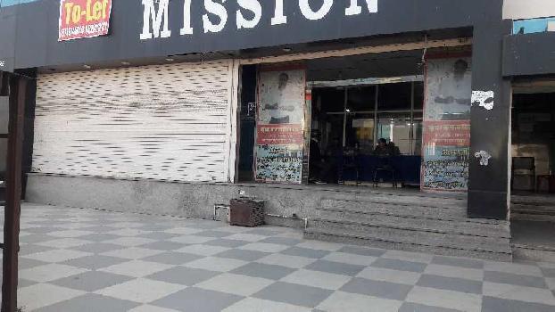 11000 Sq.ft. Commercial Shops for Rent in New Sanganer Road, Jaipur