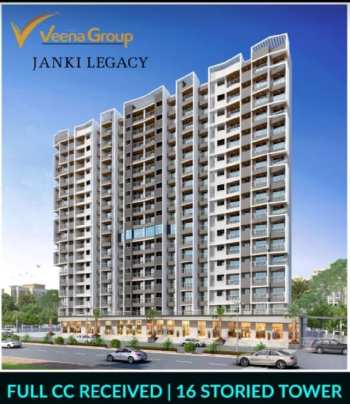 2 BHK Flats & Apartments for Sale in Mira Road, Mumbai (617 Sq.ft.)