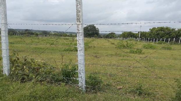 5 Acre Agricultural/Farm Land for Sale in Maheshwar Mandal, Hyderabad