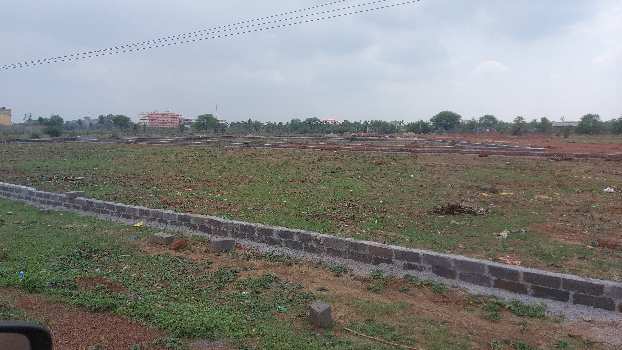 Property for sale in Naya Raipur, Raipur