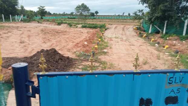 2 Acre Agricultural/Farm Land for Sale in Nandi Hills, Bangalore