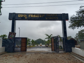 BIAAPA Approved Residential Layout – IVC Road, Uganavadi Village