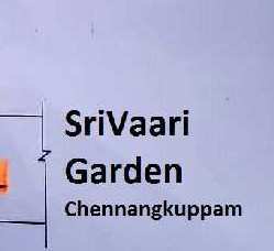 Sri Vaari Garden @ Chennangkuppam ( KV Kuppam Tk, Vellore Dt )