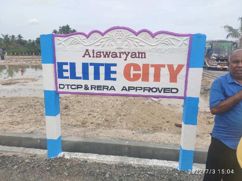 Elite City at Kannamangalam - Arni