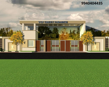 Premium range Residential layout near Sarjapur ( Bagalur road - Hosur)