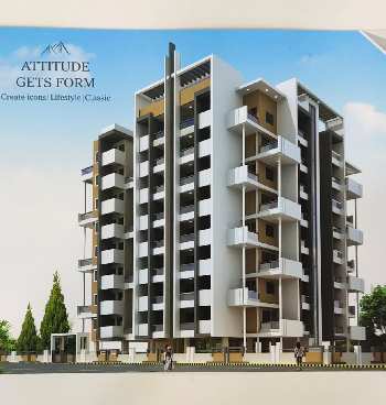 2 BHK Flats & Apartments for Sale in New Manish Nagar, Nagpur (1100 Sq.ft.)