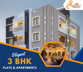 3 BHK Flats & Apartments for Sale in Bapat Nagar, Chandrapur (1250 Sq.ft.)