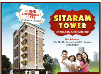 3 BHK Flats & Apartments for Sale in Padoli, Chandrapur (1650 Sq.ft.)