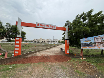 Residential Plot for Sale in Kosara, Chandrapur (1280 Sq.ft.)