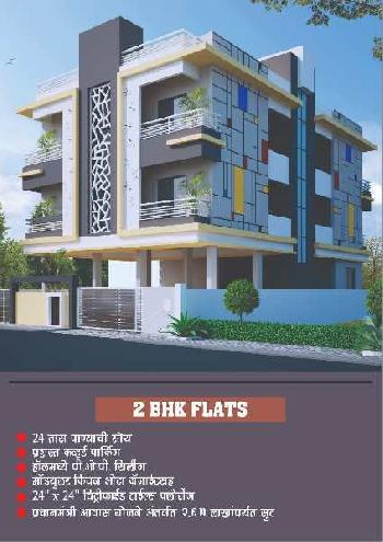 Property for sale in Padoli, Chandrapur