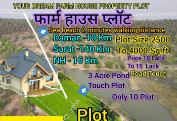 1000 Sq.ft. Agricultural/Farm Land for Sale in Gujarat