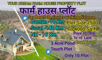 1000 Sq.ft. Agricultural/Farm Land for Sale in Gujarat