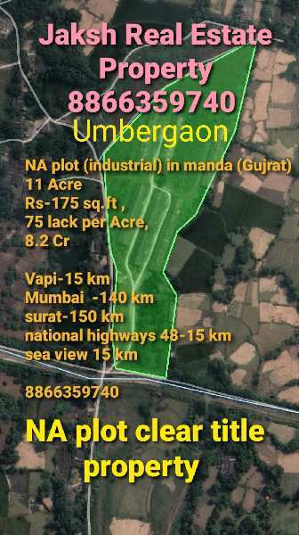 11 Acre Industrial Land / Plot for Sale in Sarigam, Vapi