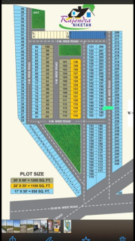 850 Sq.ft. Residential Plot for Sale in Super Corridor, Indore