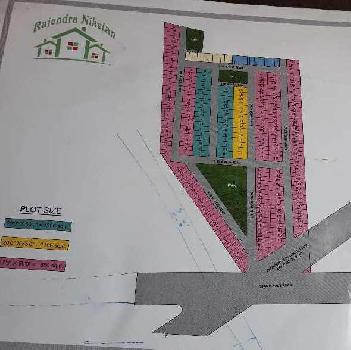 1100 Sq.ft. Residential Plot for Sale in Super Corridor, Indore