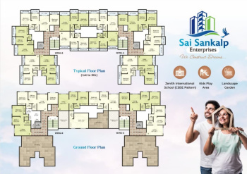 Property for sale in Saphale, Palghar