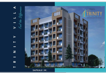 1 Bhk Premium  flat Rs 19.70 Lakh in Trinity Villa Saphale west .