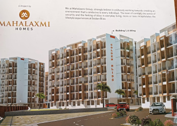 1 Bhk Premium  flat Rs 15.49 Lakh in Golden Bliss , Saphale west .