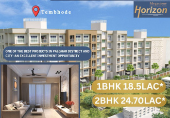 1 BHK Flats & Apartments for Sale in Tembhode, Palghar (585 Sq.ft.)