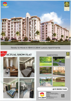 Palghar west 2 BHK Flat in Kk park