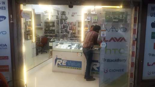 Shop for sale in Deccan