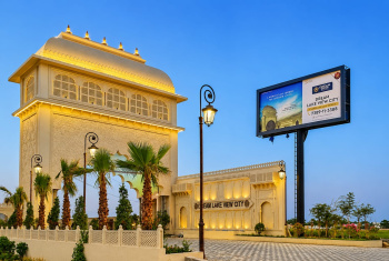 Residential Plot for Sale in Ujjain Road, Indore (850 Sq.ft.)