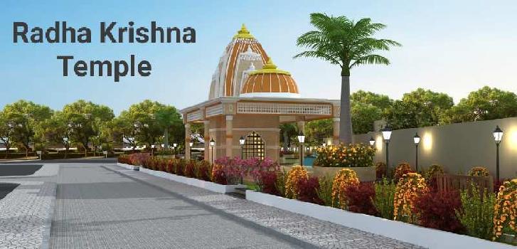 1000 Sq.ft. Residential Plot for Sale in Super Corridor, Indore