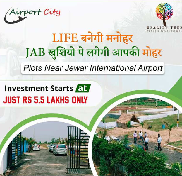 PLOTS available in tappal nearby jewar international Airport