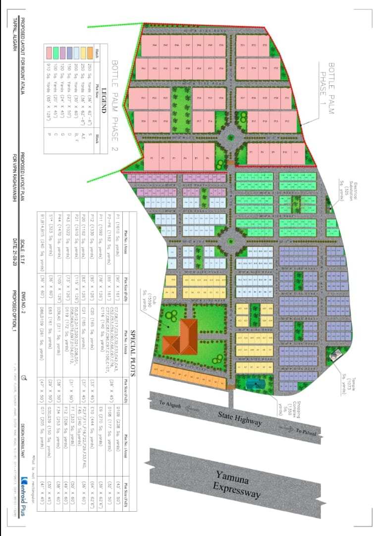 120 Sq. Yards Residential Plot for Sale in Tappal, Aligarh