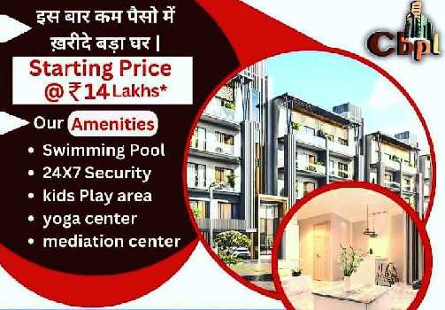 1 BHK Flats & Apartments for Sale in Techzone, Greater Noida (200 Sq.ft.)