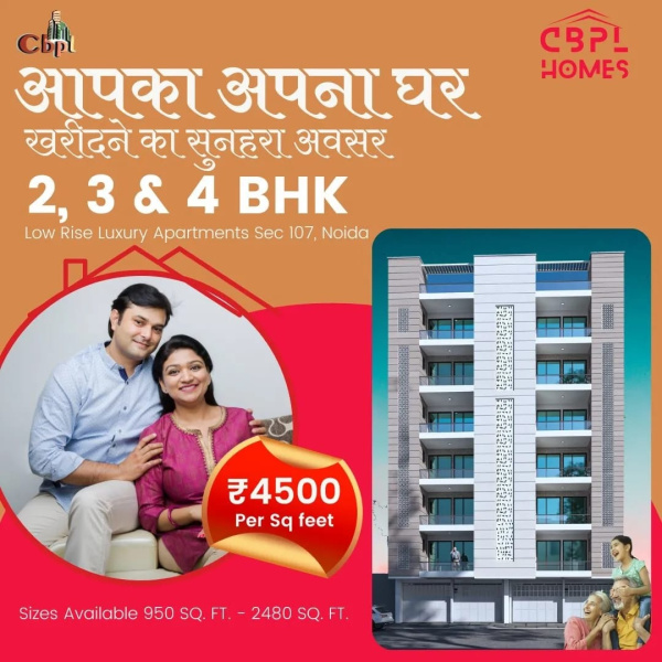 3 BHK Flats & Apartments for Sale in Sector 107, Noida (1350 Sq.ft.)