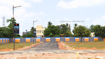 Property for sale in Mathur, Tiruchirappalli