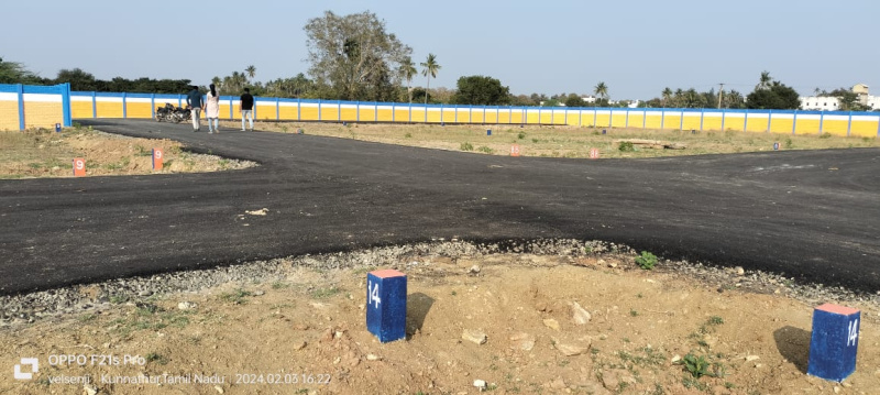 1500 Sq.ft. Residential Plot for Sale in Manikandam, Tiruchirappalli